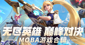 胡彦斌破音
