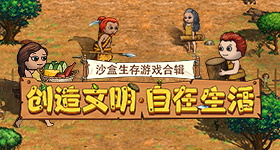 麻花传mt007疾风版