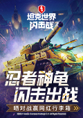 单依纯大连演唱会上座率